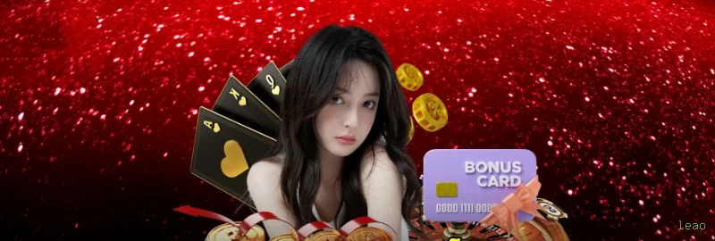 Slots no app leao mobile