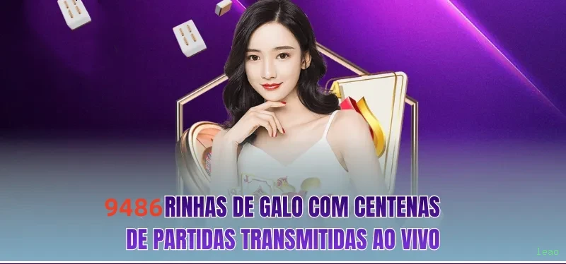 Desempenho do app leao em diferentes aparelhos