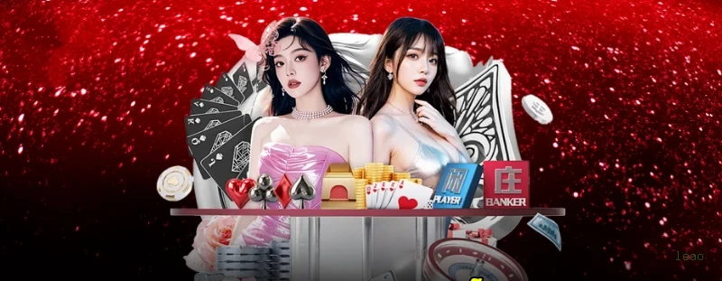 Big Bass Bonanza leao