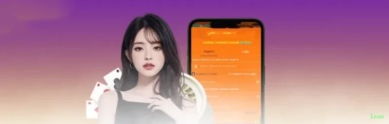 App leao Android download